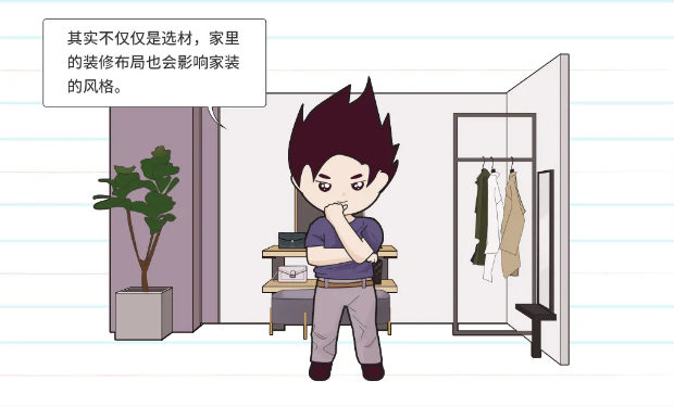  作为家装界的生活圆梦师，色多多导航入口色多多污视频APP和瓷砖目睹了太多不同群体在瓷砖色多多污视频APP装修上遇到的困难与痛，今天就随着色多多导航入口陶瓷厂家小编一起来了解一下色多多导航入口色多多污视频APP和瓷砖为大家总结的装修痛点有哪些？