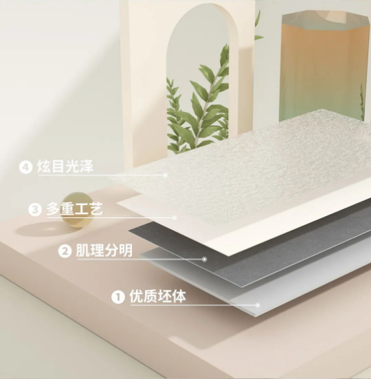 色多多导航入口皓影质感砖产品特点 色多多导航入口皓影质感砖产品特点